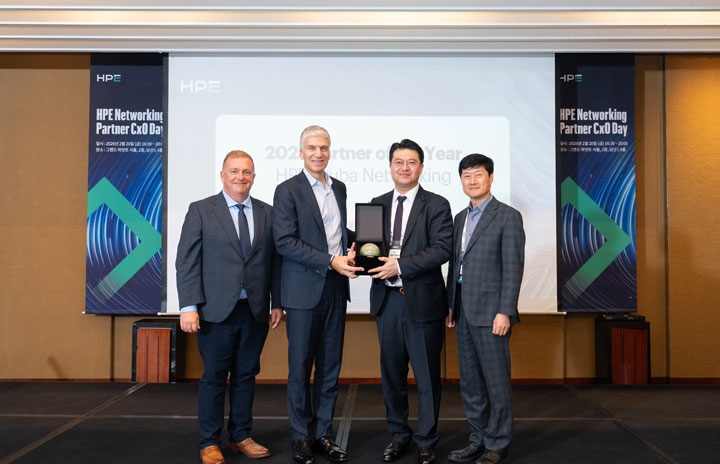 원츠넷, 2025 Partner of the Year - HPE Aruba Networking 수상
